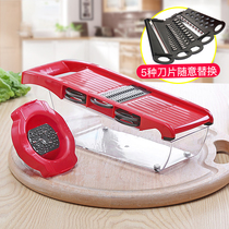 Shredding artifact Grater Household potato shredder shredder scraper Vegetable cutter Kitchen multi-function scraper artifact