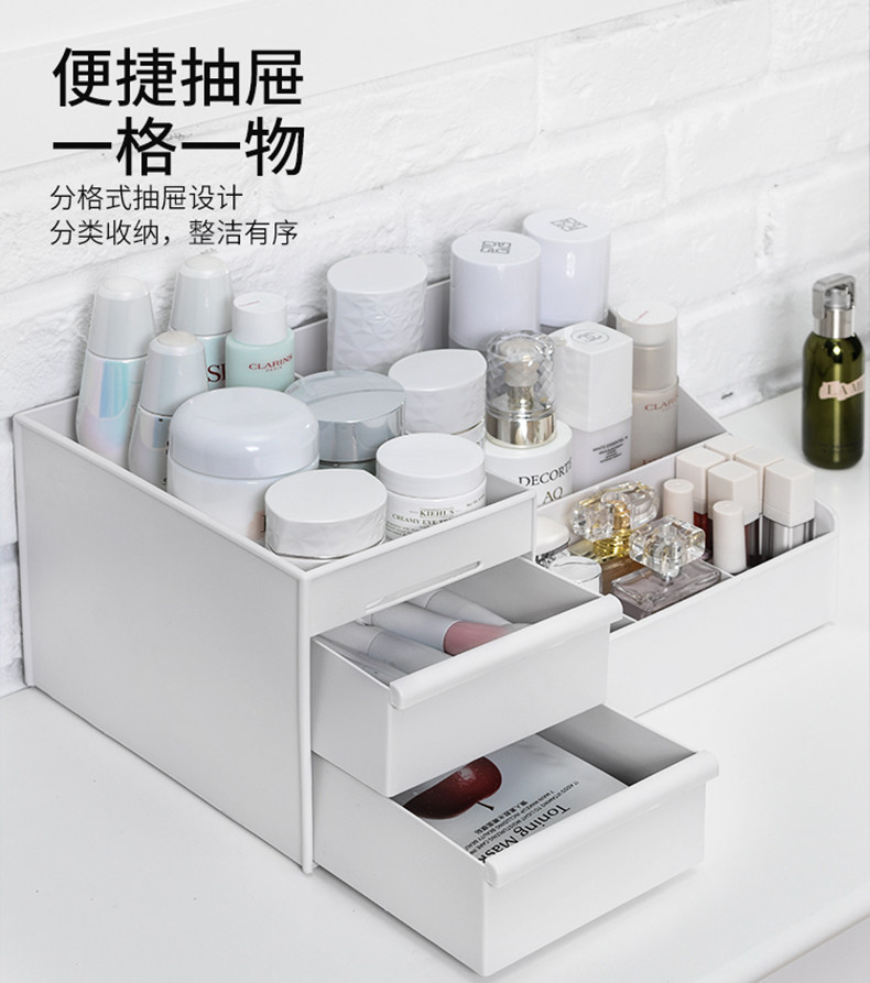 抽屉式化妆品收纳盒 图7