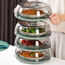 Insulated Vegetable Hood Home Multilayer Transparent Dust-Proof Kitchen Five Floors Leftover Food Cover Food Hood Leftover Food