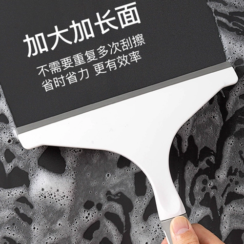 Вытирать стеклянный артефакт ведение силиконового силиконового силиконового скребка для ванной комнаты чистый и мытья инструмент