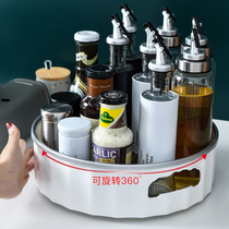 Rotatable Corner Shelve Oil Salt Sauce Vinegar Containing Rack Seasoned Rack Kitchen Multifunction Anti-Slip Tray Seasoning Containing Box