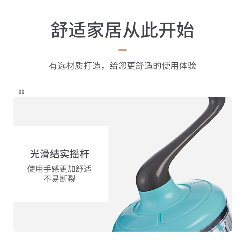 傲家 蛋液奶油手摇半自动打发器 图3