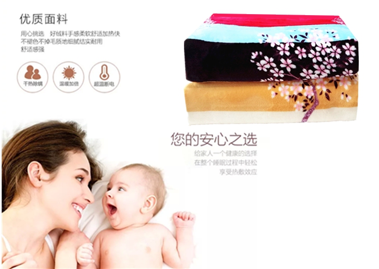 đậu đỏ ba kép kiểm soát chăn điện flannel 1 m 8 * 1 6.034 m 5 thiết bị thứ ba nhiệt nệm điện dày ấm áp - Chăn điện —