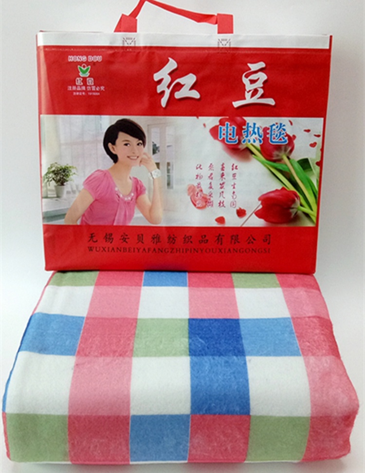 đậu đỏ ba chăn điện 1 m 5 m 7 * 1 nhiệt độ kép kiểu kiểm soát nhiệt độ điều chỉnh nệm điện 6030 tăng sự ấm áp - Chăn điện chăn điện hanil