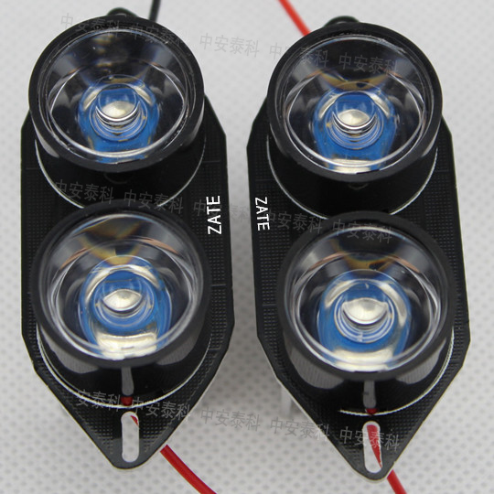 Surveillance photography lens infrared fill light laser 4 light boat array LED light infrared light board set control panel - Taobao