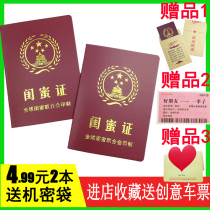 Best friend certificate to send good friend friend birthday gift fun funny certificate creative gift