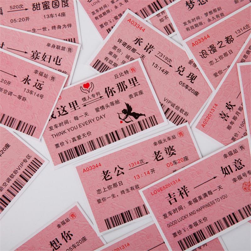 Love Ticket, Creative Gift, Valentine's Day Small Gift Item, Funny Ticket Card for Boyfriend/Girlfriend, Small Greeting Card