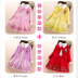 Cô gái mùa xuân và mùa thu Dresses 2020 mới của Hàn Quốc phiên bản của phong cách thời trang công chúa trẻ em áo len dài tay váy hai mảnh bộ. 