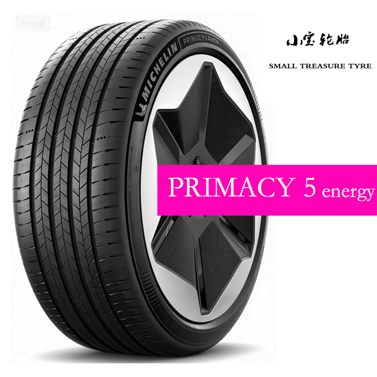 Michelin Tires 15 225 235 245 255 265/45/50/60R18R19R20R21 Hylux 5E