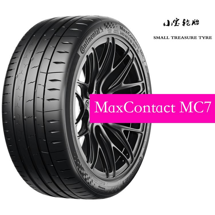 Continental Mc7 215 225 235 245 255 265 275/ 35 40 45R17 18 19 20 21