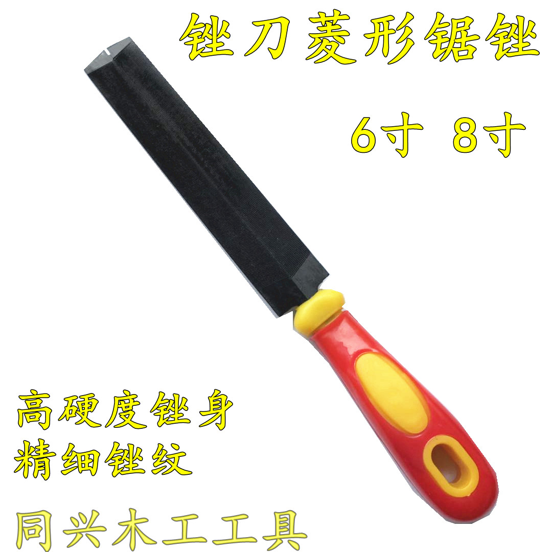 Saw file Steel file 6 inch 8 inch diamond file Woodworking file Triangle file Woodworking saw blade breaking material dial open device