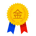 午夜萨克斯
