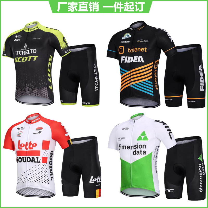 Fleet version Summer short sleeves Riding Suit for men and women hiking bike Bike Blouses Shorts Children one book to do