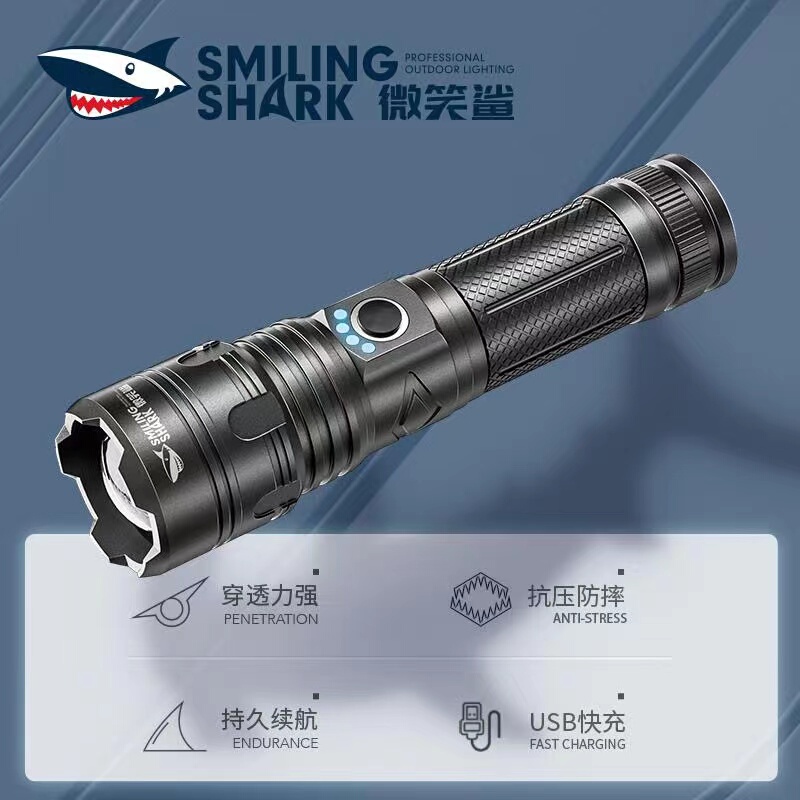 Strong Light Flashlight, Outdoor Ultra-Bright Portable Waterproof Rechargeable Focus-Adjustable Aluminum Alloy Detachable High-Power Home Lighting