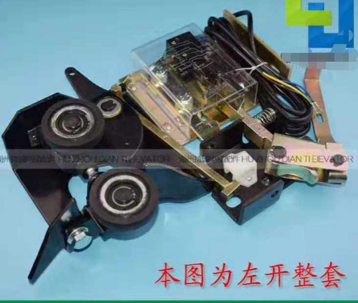 Mitsubishi cargo ladder LD-161A door lock TA06313-700G01 transmission roller assembly