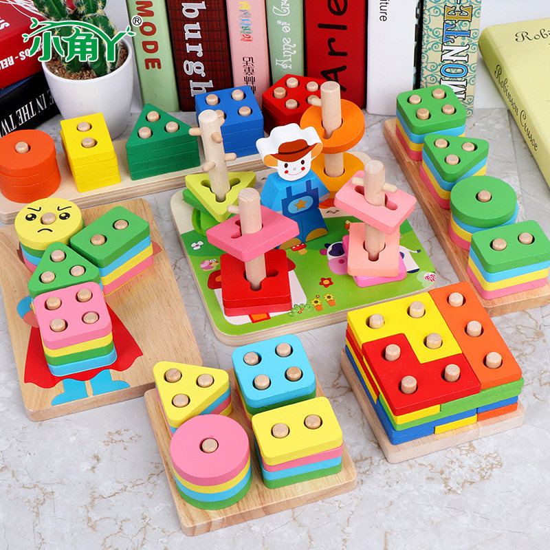 Wooden kachu sleeve column building block geometry pairing 1-3-year-old 4 cognition 5 early lessons intellect of intelligence