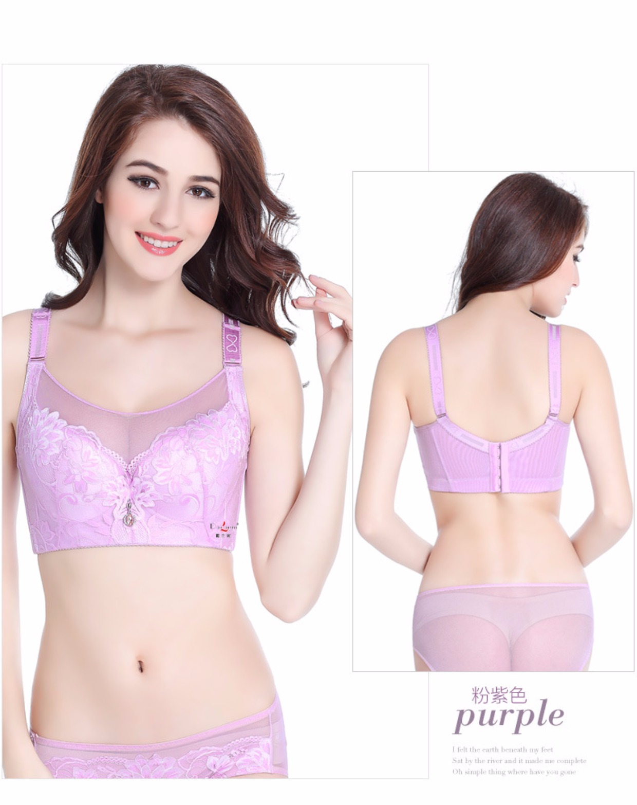 Phần mỏng XL thu thập áo ngực đầy đủ bộ sưu tập phó sữa thêm đồ lót lớn gợi cảm chống sáng áo ngực lớn áo bra quây