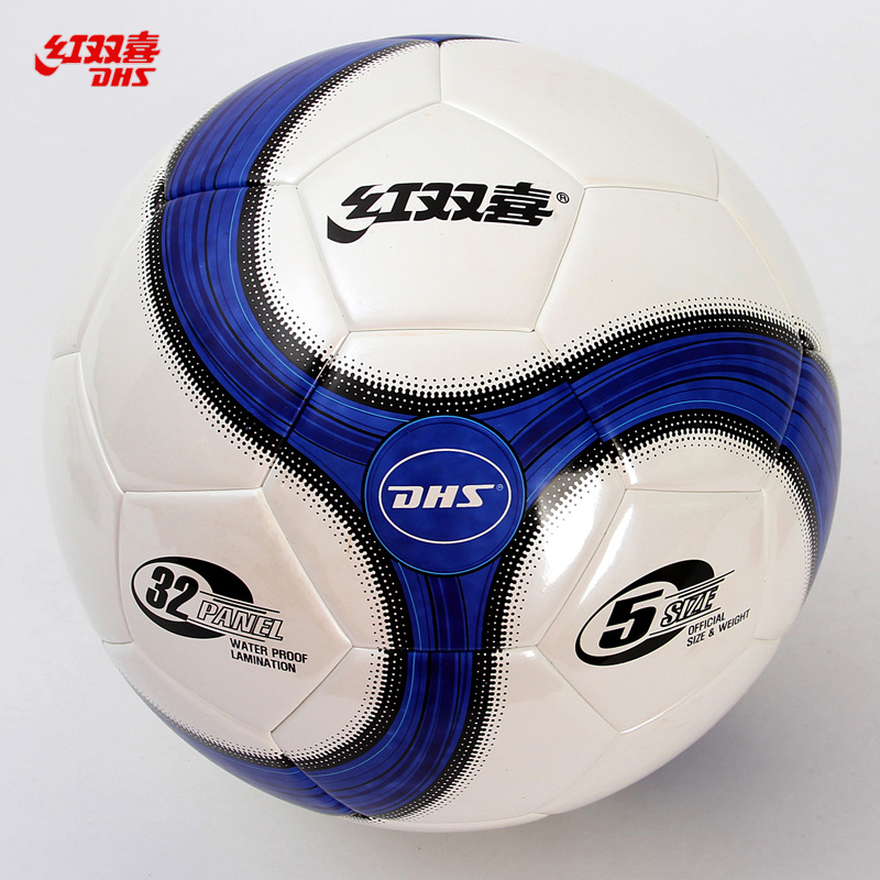 Ballon de foot - Ref 5284 Image 8