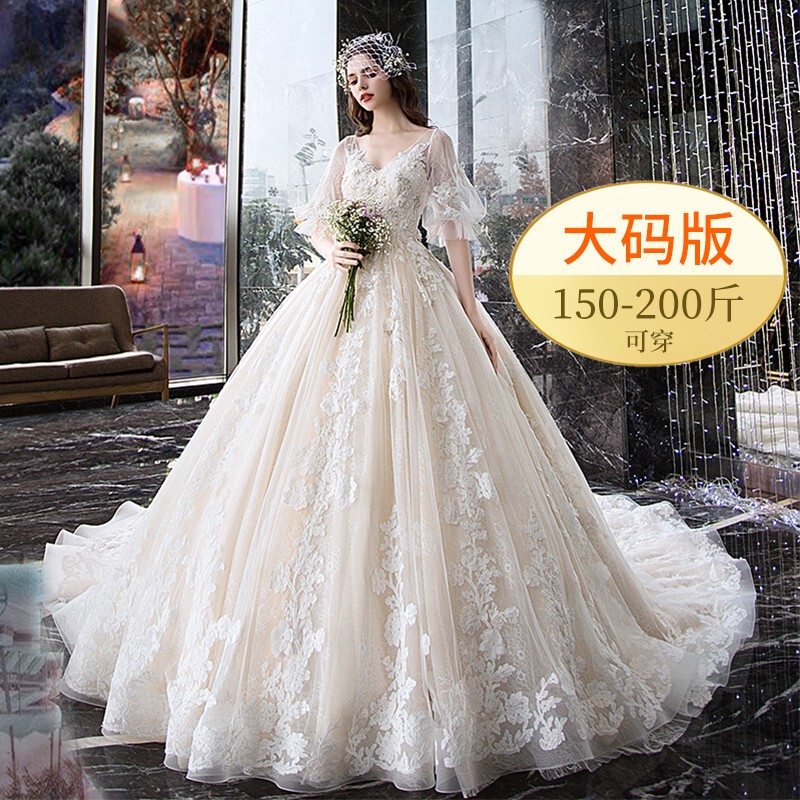 Main Wedding Dress 2026 New Style Bride, Forest Style, Plus Size 100kg for Chubby Women, Extra Large, Conceals Thick Arms, with a Train, for Summer