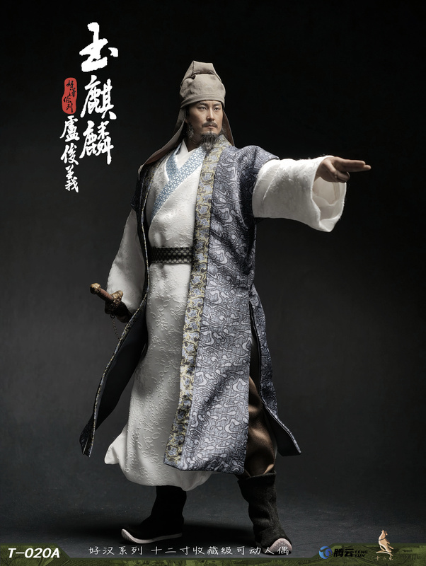 In Stock Twelve Heroes of the Water Margin Series Heavenly Star Jade Deer Lu Junyi 1/6