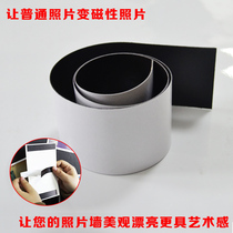 A4A3 magnetic photo strip home photo magnetic patch refrigerator patch whiteboard blackboard rubber soft magnet