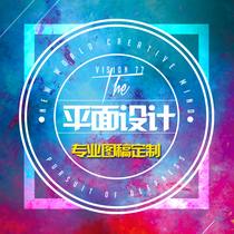 Typesetting CDR typesetting album sign label color page leaflet photo manual WORD typesetting typing and drawing