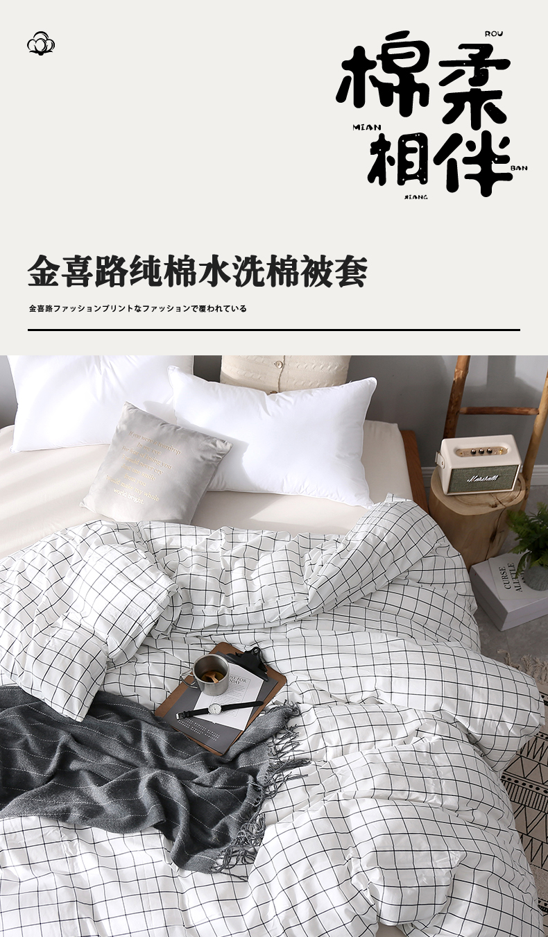 Giặt bông chăn đơn mảnh bông sinh viên ký túc xá đôi mùa thu mùa đông lưới màu đỏ phòng ngủ nữ bông chăn đơn - Quilt Covers chăn