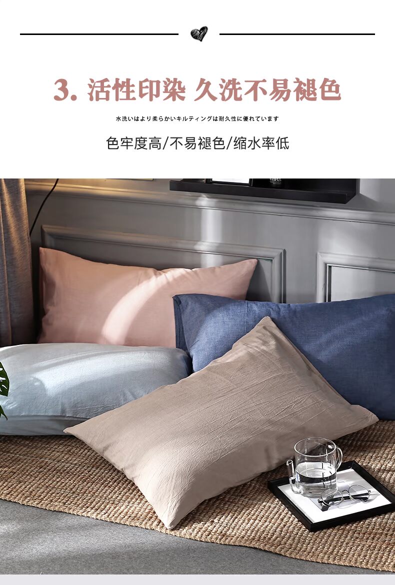 Jinxi Road cotton gối cặp bông gối người lớn gia đình phong cách Nhật Bản tinh khiết màu sắc gối lõi bộ goi cao su