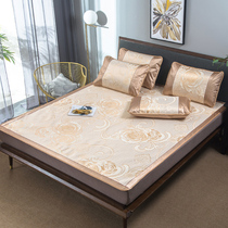 Ice silk mat three-piece set 1 8m bed foldable summer air conditioning mat Student dormitory grass mat 1 2m summer mat