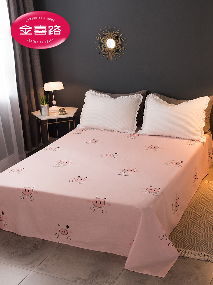 Cotton bed single piece Cotton student dormitory 1 2m single female 1 5 double 1 8 20m bed cotton quilt