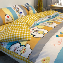 Jinxi Road cotton 100 cotton four-piece Student skin-friendly three-piece set sheet quilt cover quilt cover piece bedding 4