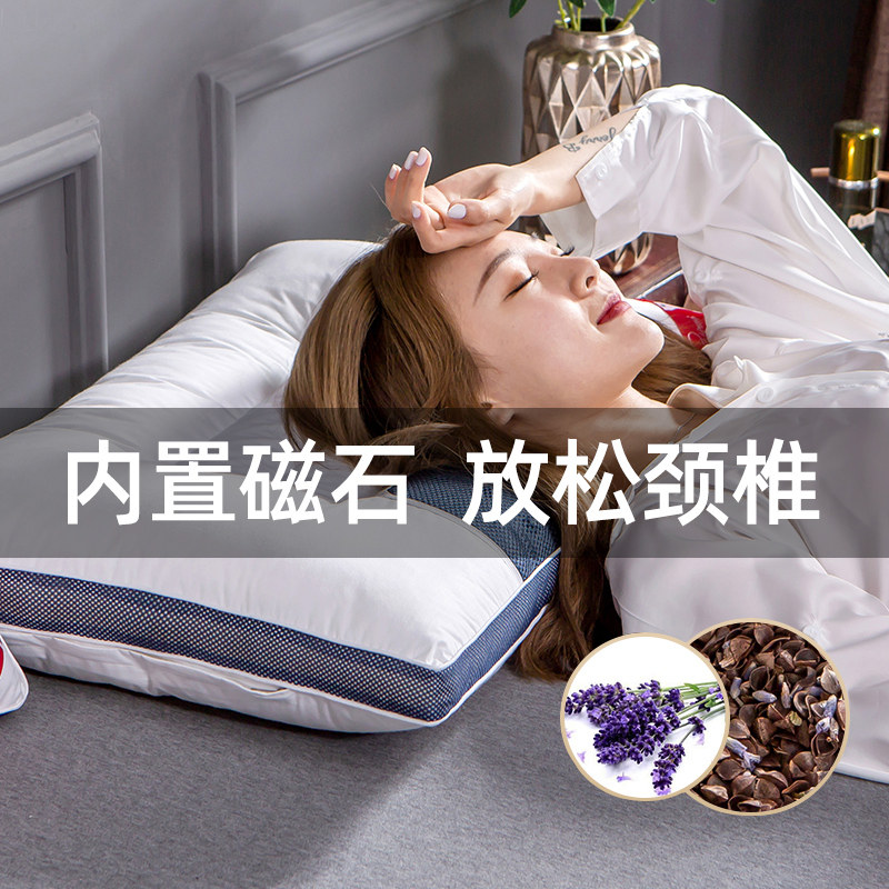 Sicklesenna pillow full cotton single buckwheat pillow core double flower and grass pillow adult home help sleep protection cervical spine pillow