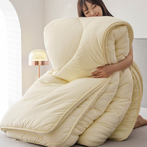 Quilt Quilt Quilt Quilt Quilt Quilt Quilt Quilt Quilt Quilt Quilt Quilt Quilt Quilt Quilt Quilt Quilt Quilt Quilt Quilt Quilt