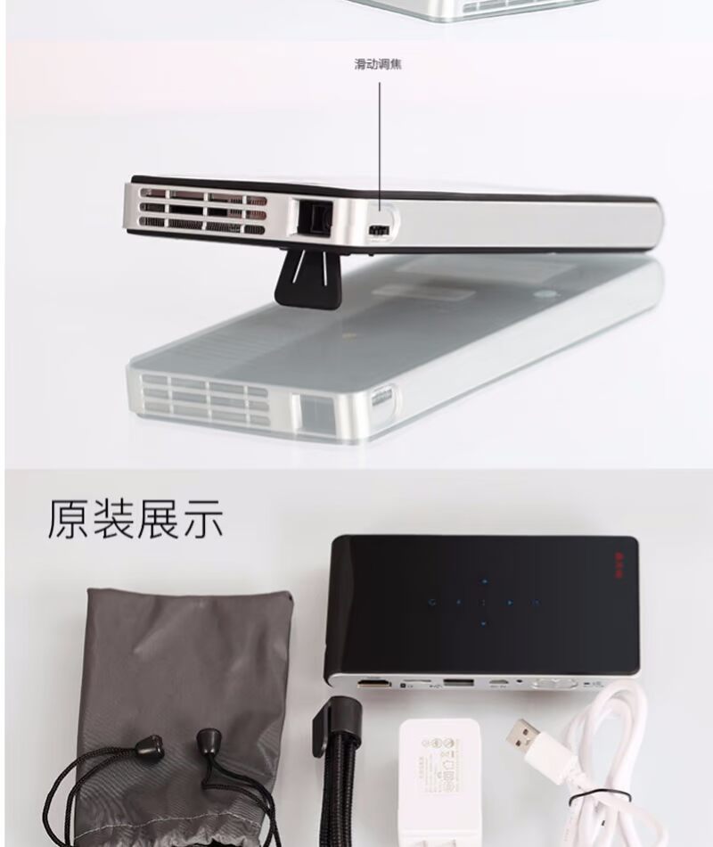 Máy chiếu siêu nhỏ cầm tay Thunder Cannon DLP-100WM
