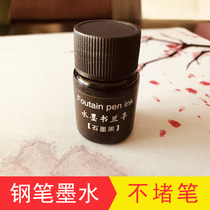 Ink Book Lanting Pen Ink Black and Red Carbon Ink and Non-Carbon Ink