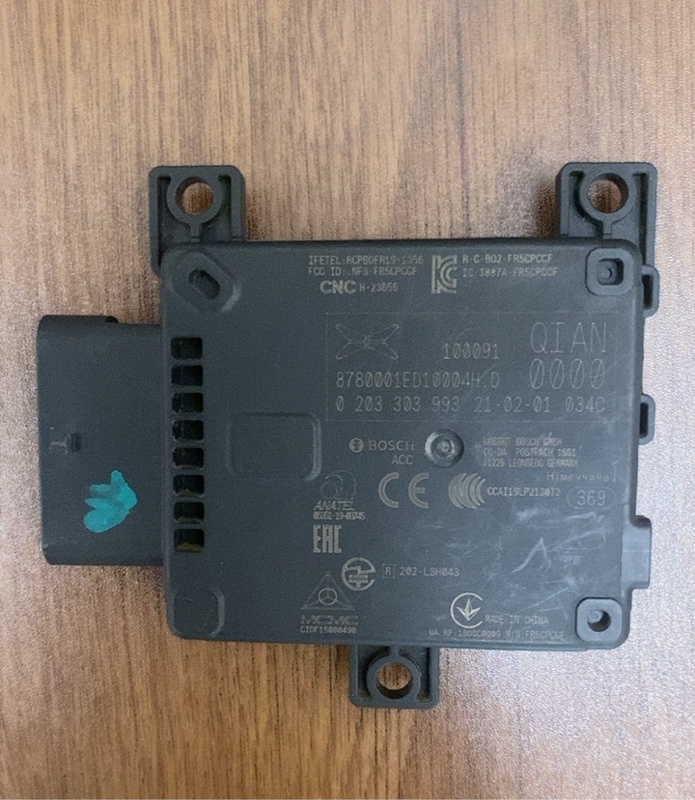 Xpeng P7I P7P5 G3 G3I G6 G9 Front and Rear Millimeter Wave Radar Sensor Module Acc Radar Module