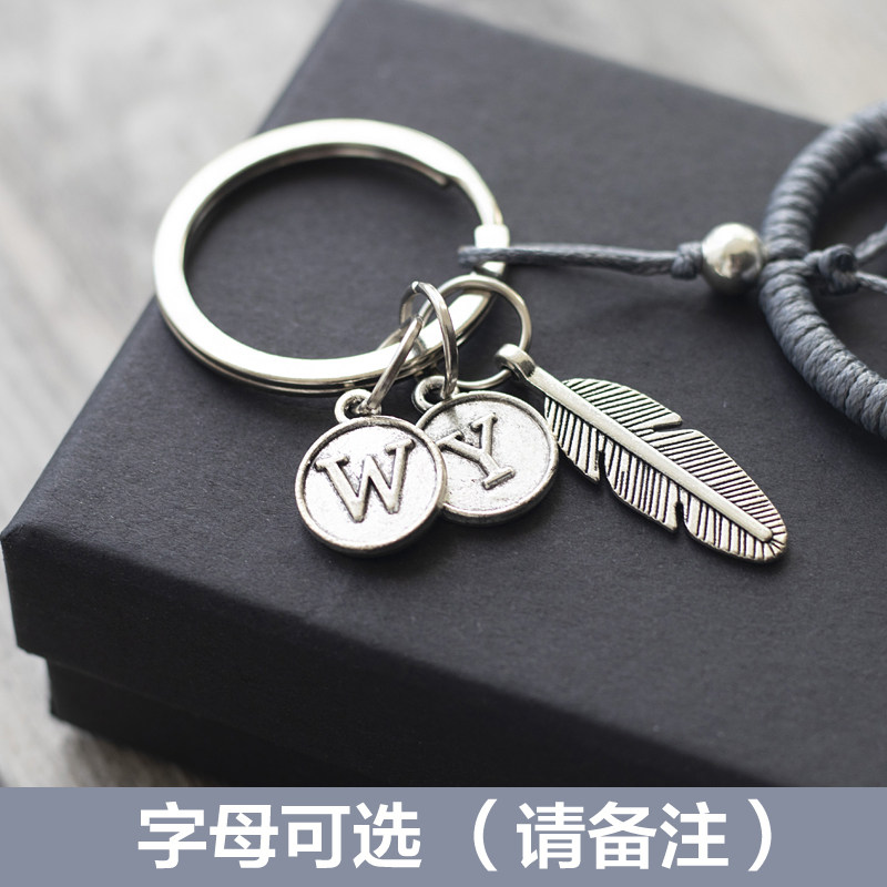 [YMX] Homemade Dream Catcher Keychain Pendant Handmade DIY Material Bag