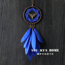 Original Seven Mans Star Dream Nets Car Hang DIY Materials Bag A Deer Safe Pendant Hanging Accessories Car On-board Car Accessories