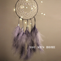 Dream Nets Handmade Diy Material Bag Complet Dreamnet Hanging Decoration Wind Bells Girl Hearts Catch-up Festive Gift Pendant