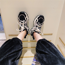 2021 New thick-soled leather daddy shoes lace-up mesh breathable student casual board shoes pine cake shoes Sports single shoes