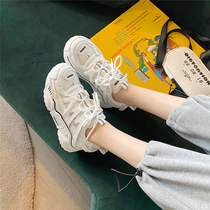 Fashionable new mesh breathable father shoes leather thick soled casual lace-up board shoes sports shoes small white shoes