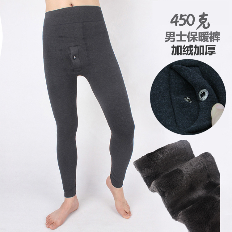 Pantalon collant - Ref 751146 Image 4