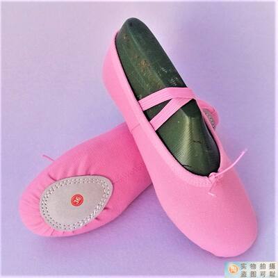 Leatherless fabric shoes for adult teachers, soft-soled shoes, dance shoes, practice shoes, fitness shoes, children's ballet shoes, yoga shoes