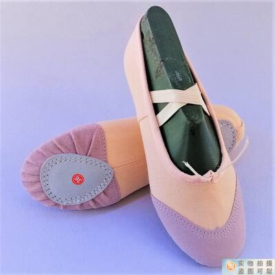 Adult and children's ballet dance shoes, soft-soled practice shoes, gymnastics shoes, ballet shoes, yoga shoes, two-soled cat paw shoes