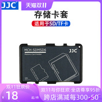 JJC Memory Card Case Card Cover SD TF Card Portable Organizer Camera Phone Memory Card Case Cover