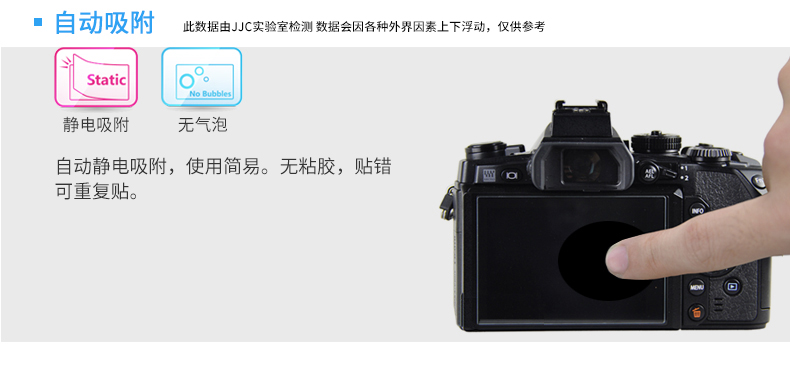 Phim cường lực JJC Olympus EM1II EM1X EM10III EM5II EPL7 / 8/9 - Phụ kiện máy ảnh kỹ thuật số túi đựng chân máy quay