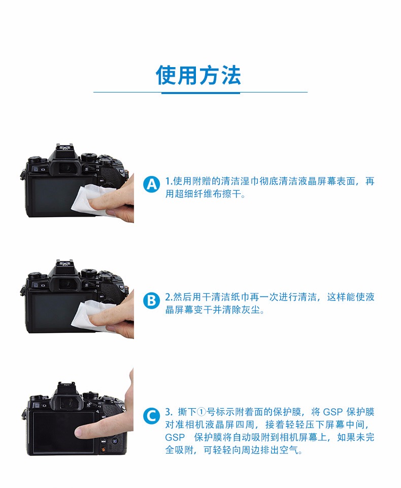 JJC Canon quay phim màn hình cường lực 200DII thế hệ thứ hai 800D 750D 1500D 2000D phim - Phụ kiện máy ảnh kỹ thuật số balo máy ảnh chống nước