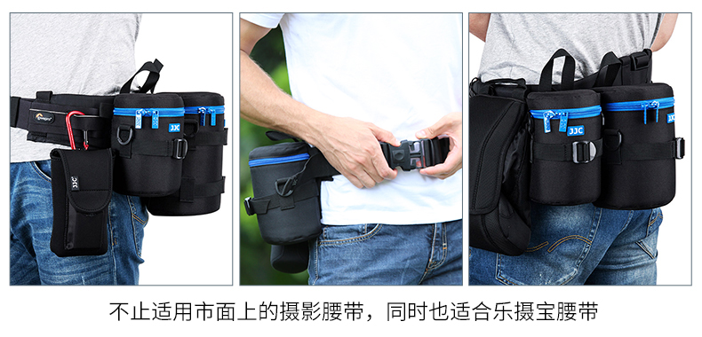 JJC ống kính Canon Sony Fuji Nikon Panasonic túi ống kính máy ảnh nhập học gói dày túi bảo vệ tay - Phụ kiện máy ảnh kỹ thuật số balo máy ảnh benro