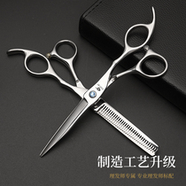Barber scissors flat scissors barber shop thinning hair salon hair scissors professional scissors adult hair scissors