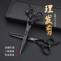 Hairdressing scissors for adults flat shears for thinning tooth scissors hairstylists and barbershops for hair cutting scissors